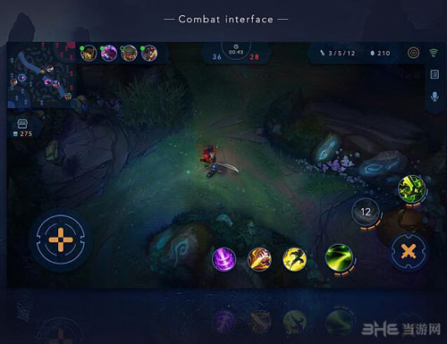 英雄联盟手游截图2