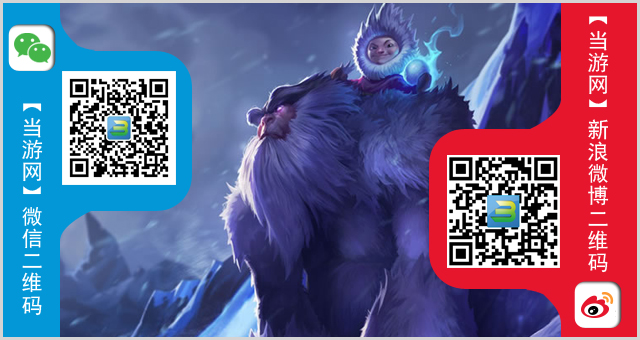 英雄联盟10.28半价