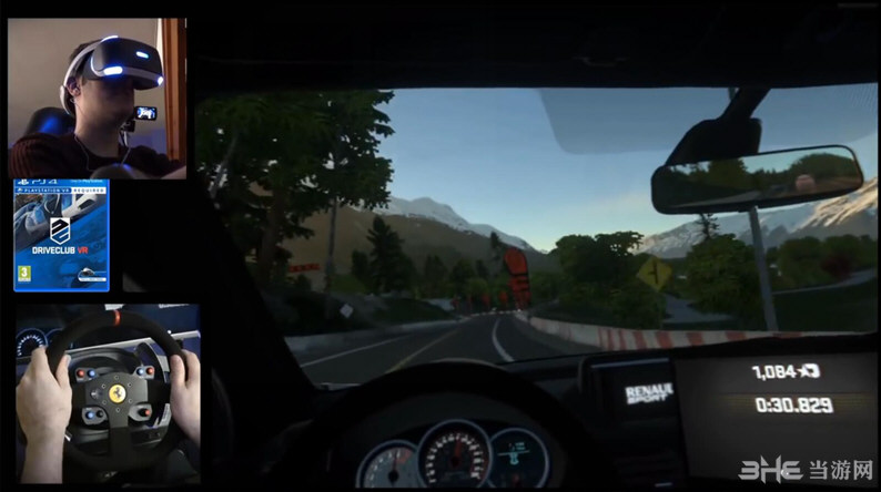 驾驶俱乐部VR截图2 驾驶俱乐部VR截图2