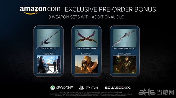 最终幻想15截图1