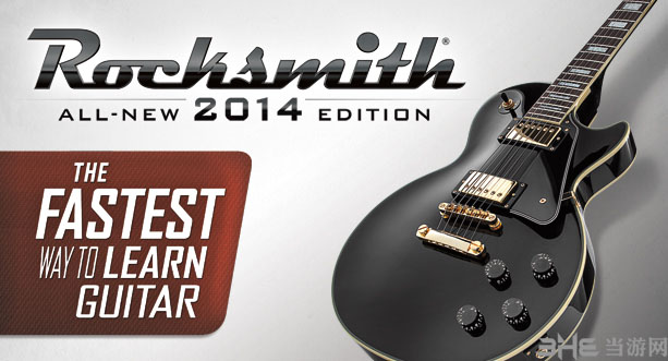 Rocksmith2014宣传图