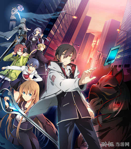 迷城的国度东京2