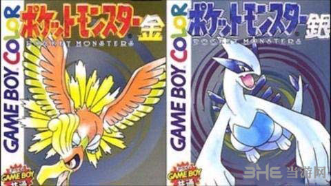 精灵宝可梦GO二世代图片