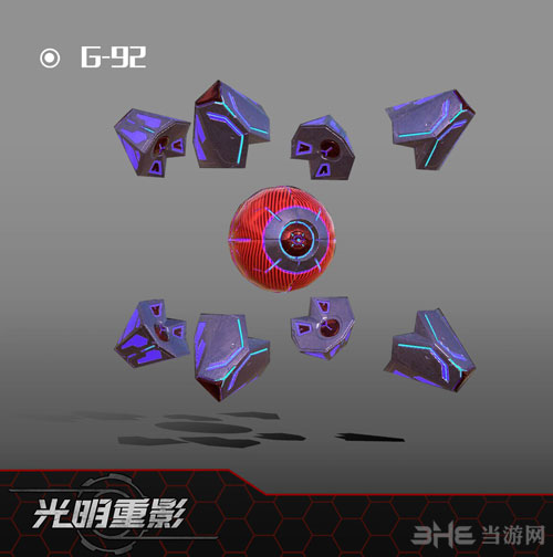 光明重影游戏截图6