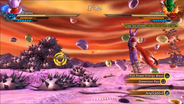 龙珠超宇宙2演示视频截图3