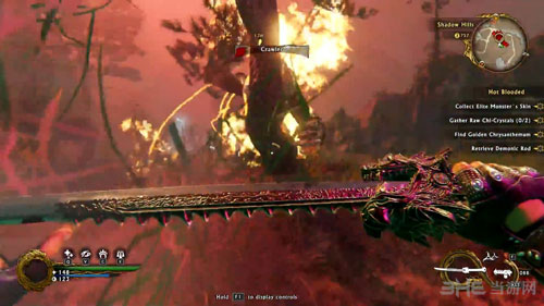 影子武士2截图5