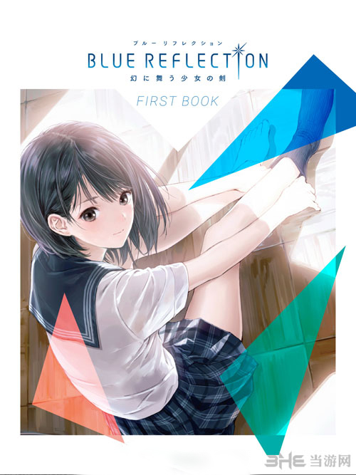 famistu周刊BLUEREFLECTION页2