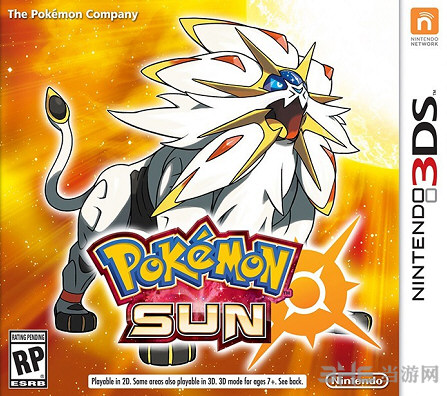 精灵宝可梦太阳月亮封面