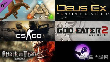 Steam周销量排行榜图片1