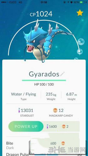 《精灵宝可梦GO》五只实力最强精灵排行一览3