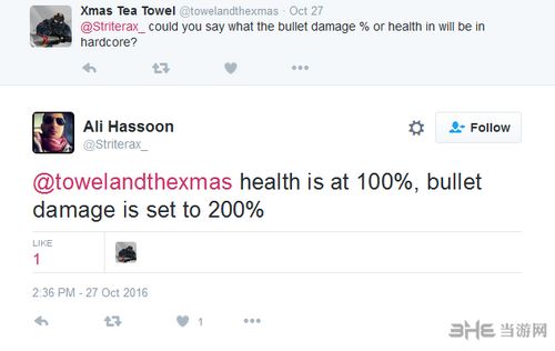 战地1情报截图2