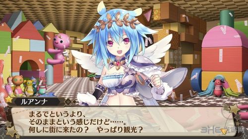 限界凸起萌情水晶截图5