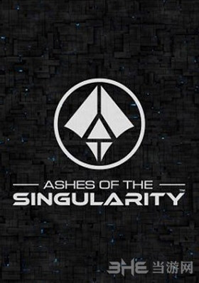 奇点灰烬扩张封面