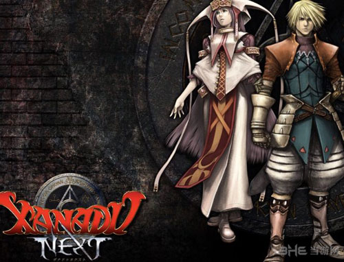 迷城的国度截图4