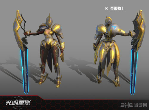 光明重影新势力截图3