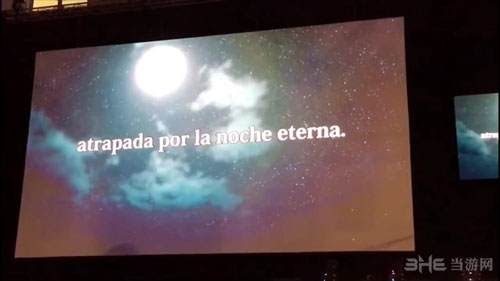 最终幻想15截图2