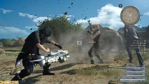 最终幻想15截图4