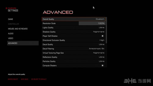 毁灭战士4截图2