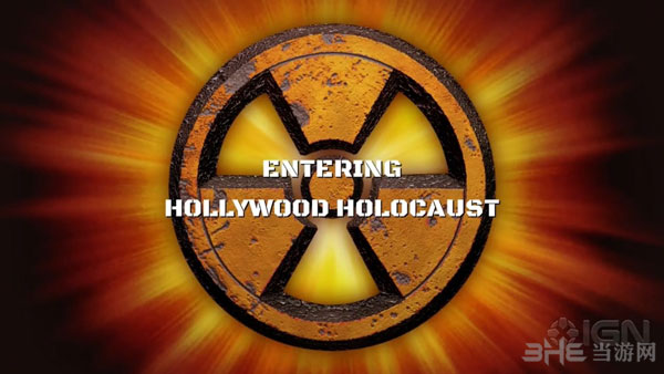 毁灭公爵3D20周年纪念版世界巡回截图1