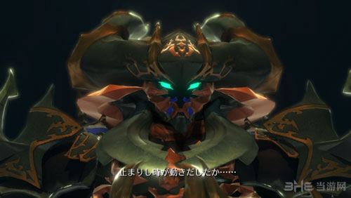 最终幻想世界截图1