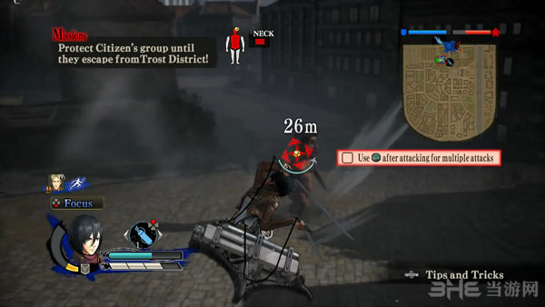 进击的巨人游戏截图2