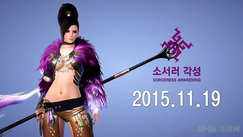 黑色沙漠职业截图2