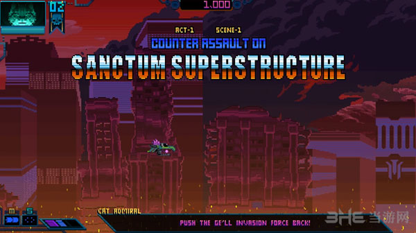 斯塔尔梅泽DSP截图2