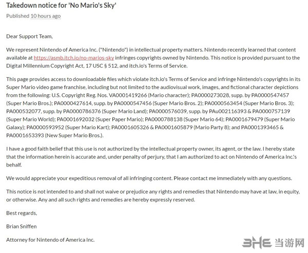 无马里奥深空版权函