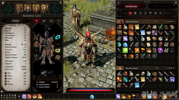 神界原罪2截图1