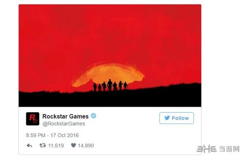 荒野大镖客2截图2