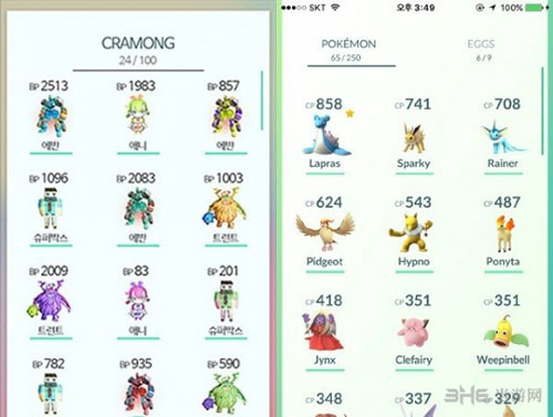 Crayonpang Go!Go!精灵宝可梦GO对比截图》2
