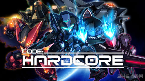 代号硬核截图3
