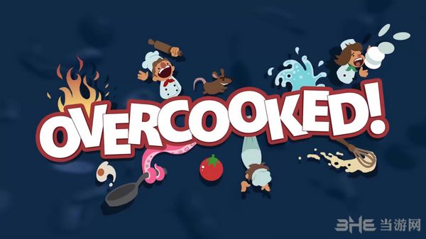 煮糊了美食版截图1