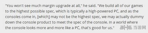 EA公司CFO主机PC言论截图1