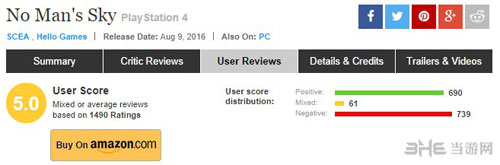无人深空评价截图2