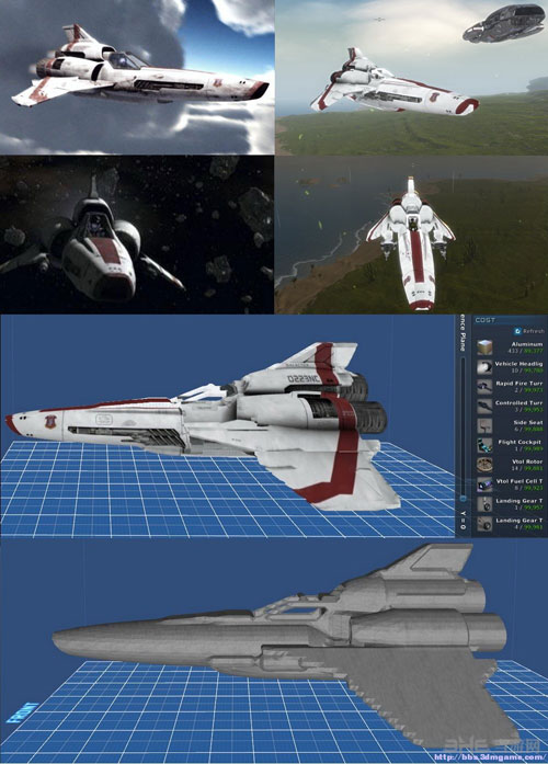 星球探险家毒蛇II型战斗机图片