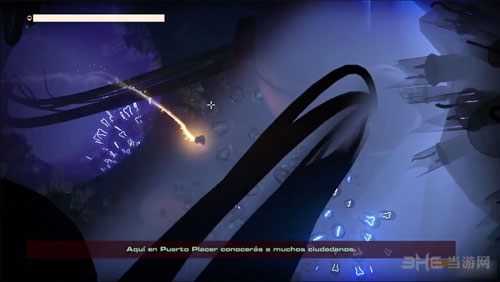 首席登陆舱截图3