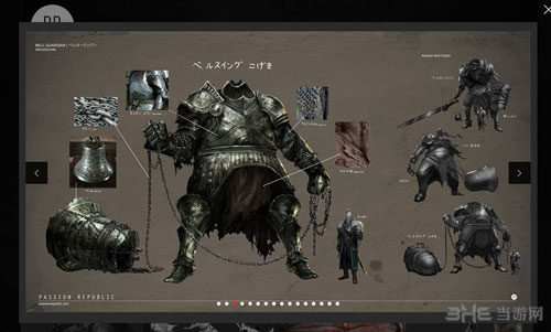 黑暗之魂3DLC原画5