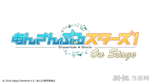 tgs2016sony展前发布会截图22
