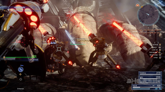 最终幻想15截图2