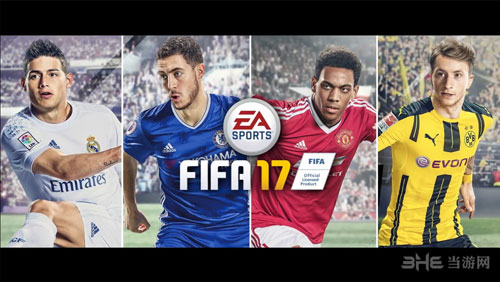 FIFA 17截图5