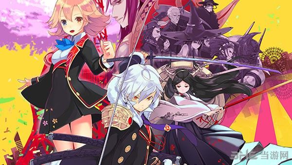 东京新世录作战深渊截图2