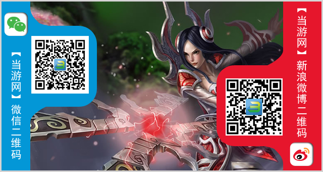 英雄联盟9.16周免