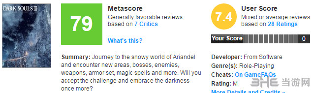 黑暗之魂第一个dlc媒体评分截图