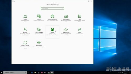 Windows10游戏模式图片1