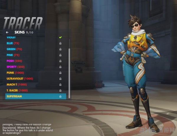 守望先锋猎空所有皮肤样式一览2