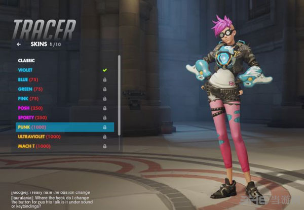 守望先锋猎空所有皮肤样式一览8