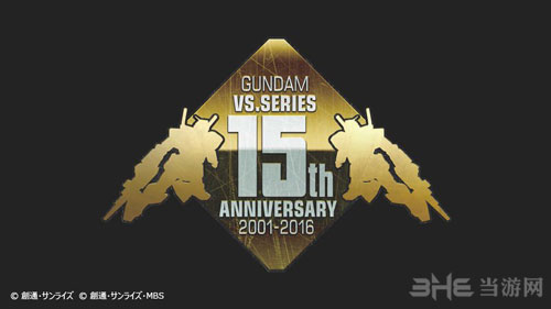 tgs2016sony展前发布会截图9