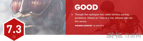 进击的巨人IGN评分