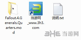《地面特战队》最新系列游戏视频曝光  采用半条命引擎